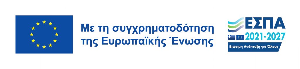 Logo Drasis